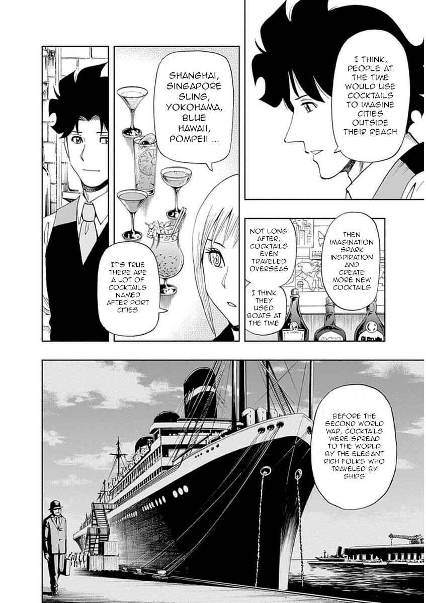 Page 20 Chapter 22 Bartender à Paris