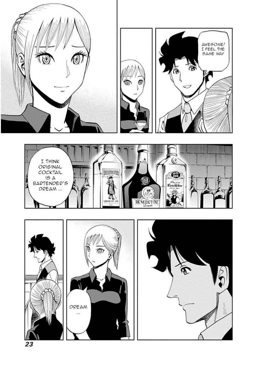 Page 25 Chapter 22 Bartender à Paris
