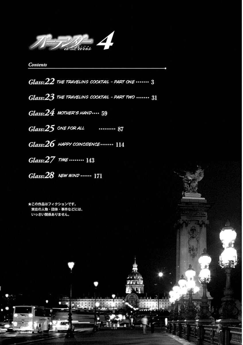Page 4 Chapter 22 Bartender à Paris