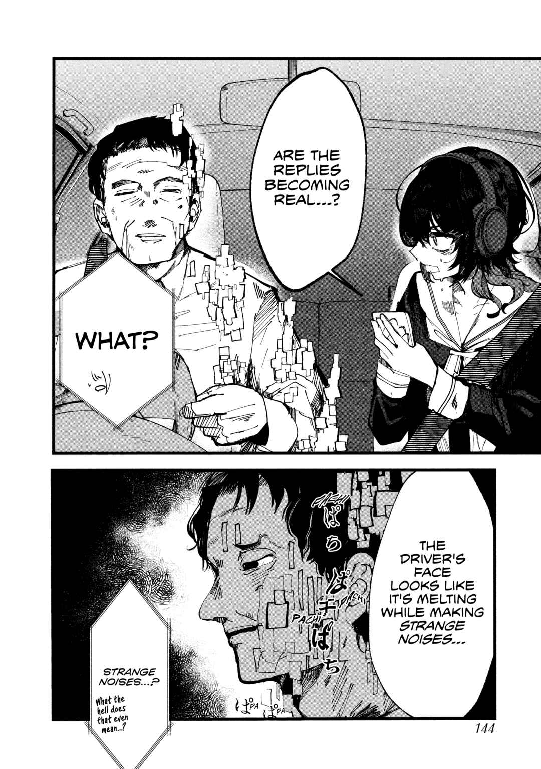 Page 10 Chapter 6 Kisaragi Strange Tale