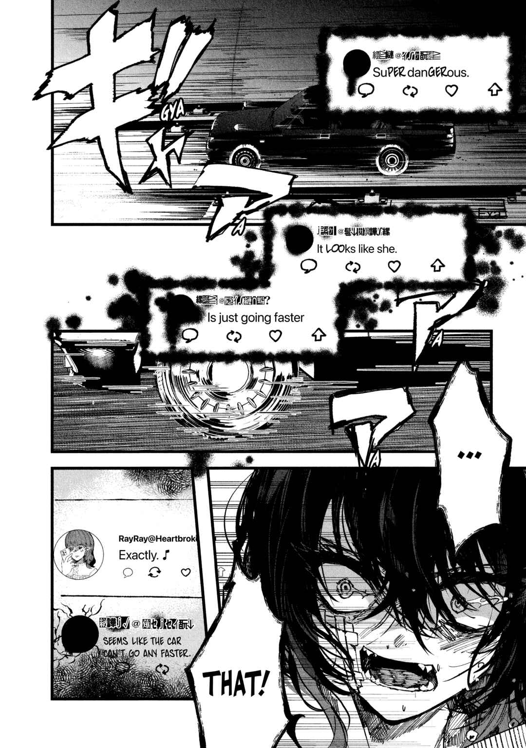 Page 20 Chapter 6 Kisaragi Strange Tale