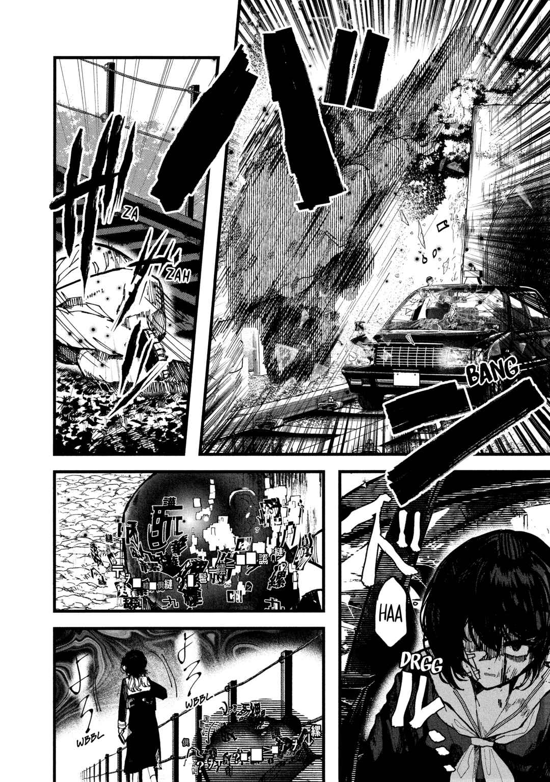 Page 22 Chapter 6 Kisaragi Strange Tale