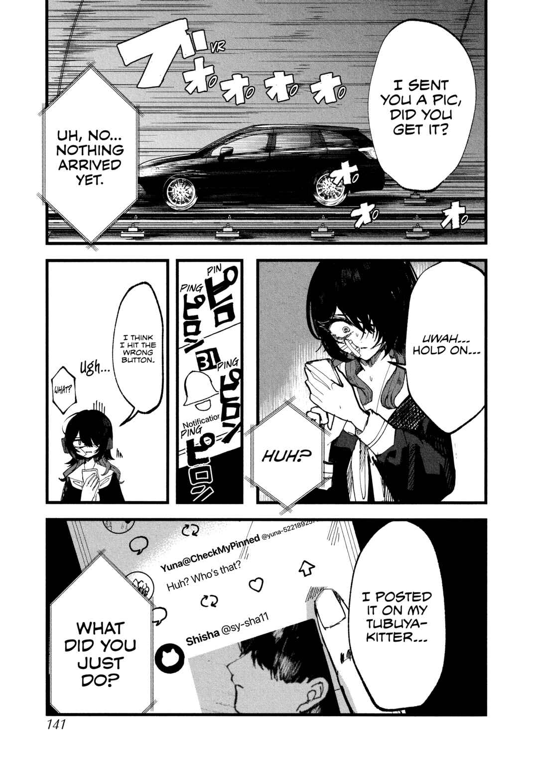 Page 7 Chapter 6 Kisaragi Strange Tale