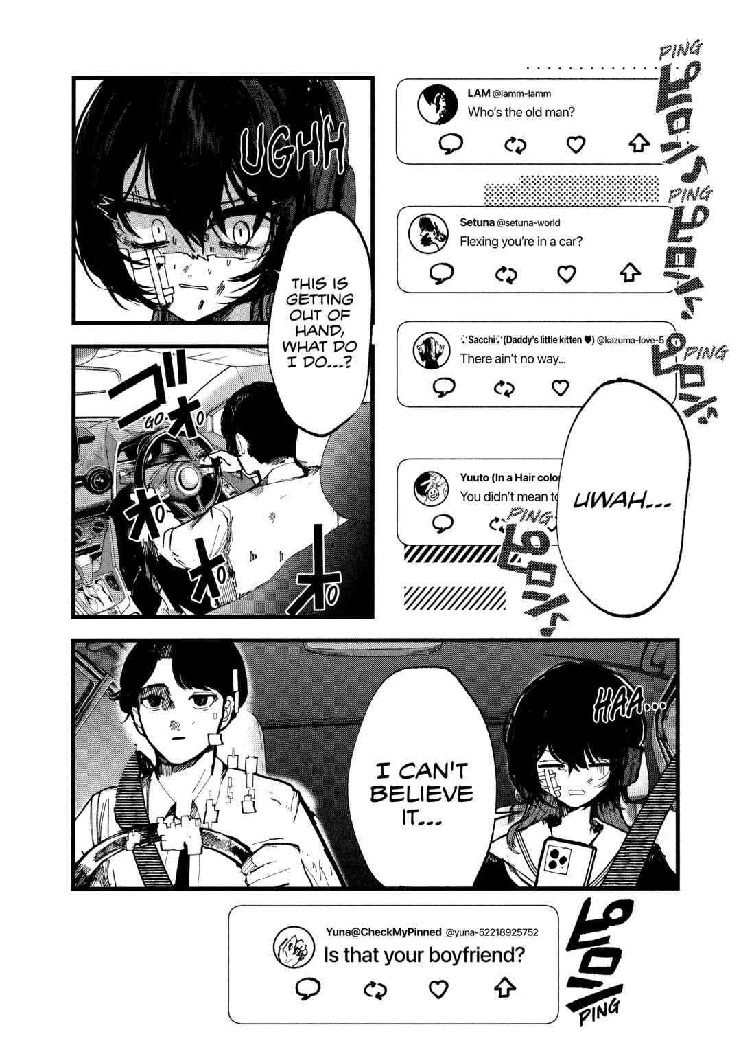 Page 8 Chapter 6 Kisaragi Strange Tale