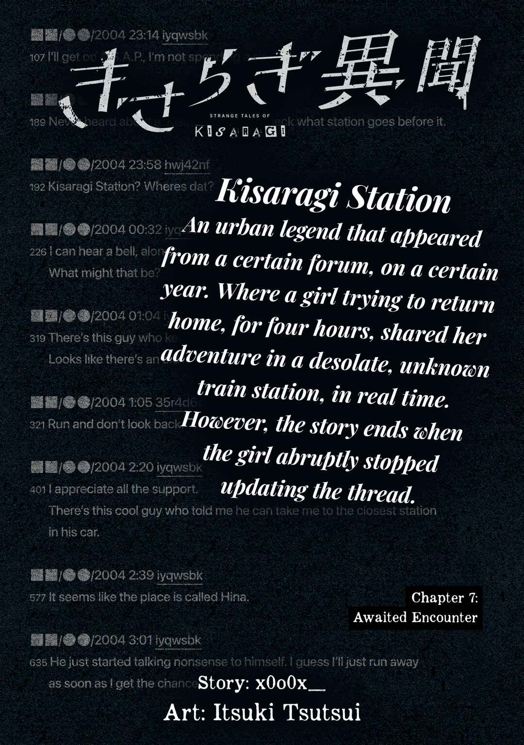 Page 1 Chapter 7 Kisaragi Strange Tale