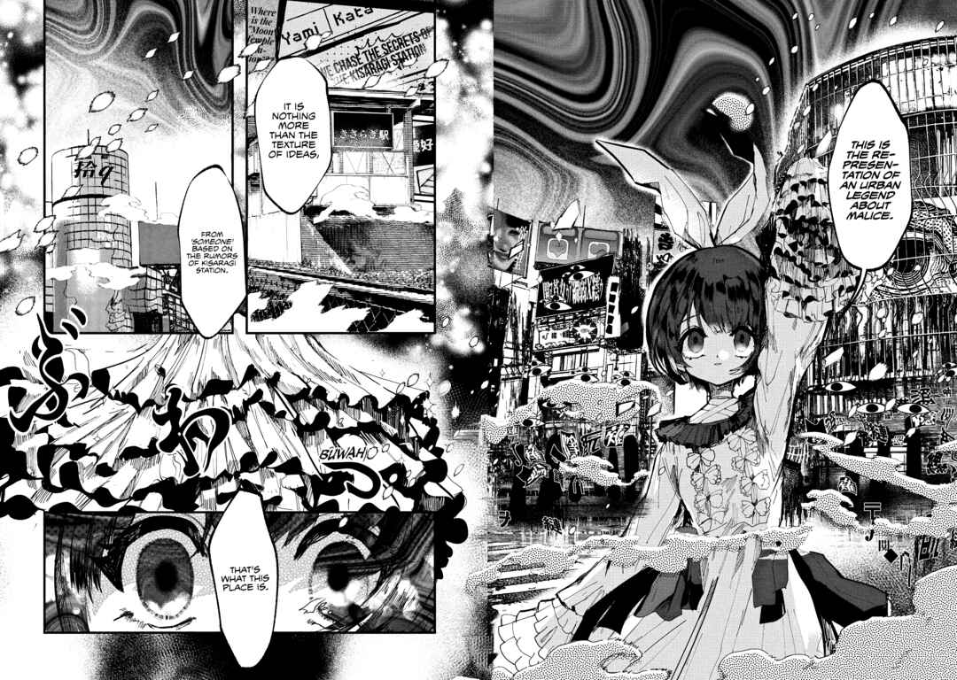 Page 17 Chapter 7 Kisaragi Strange Tale