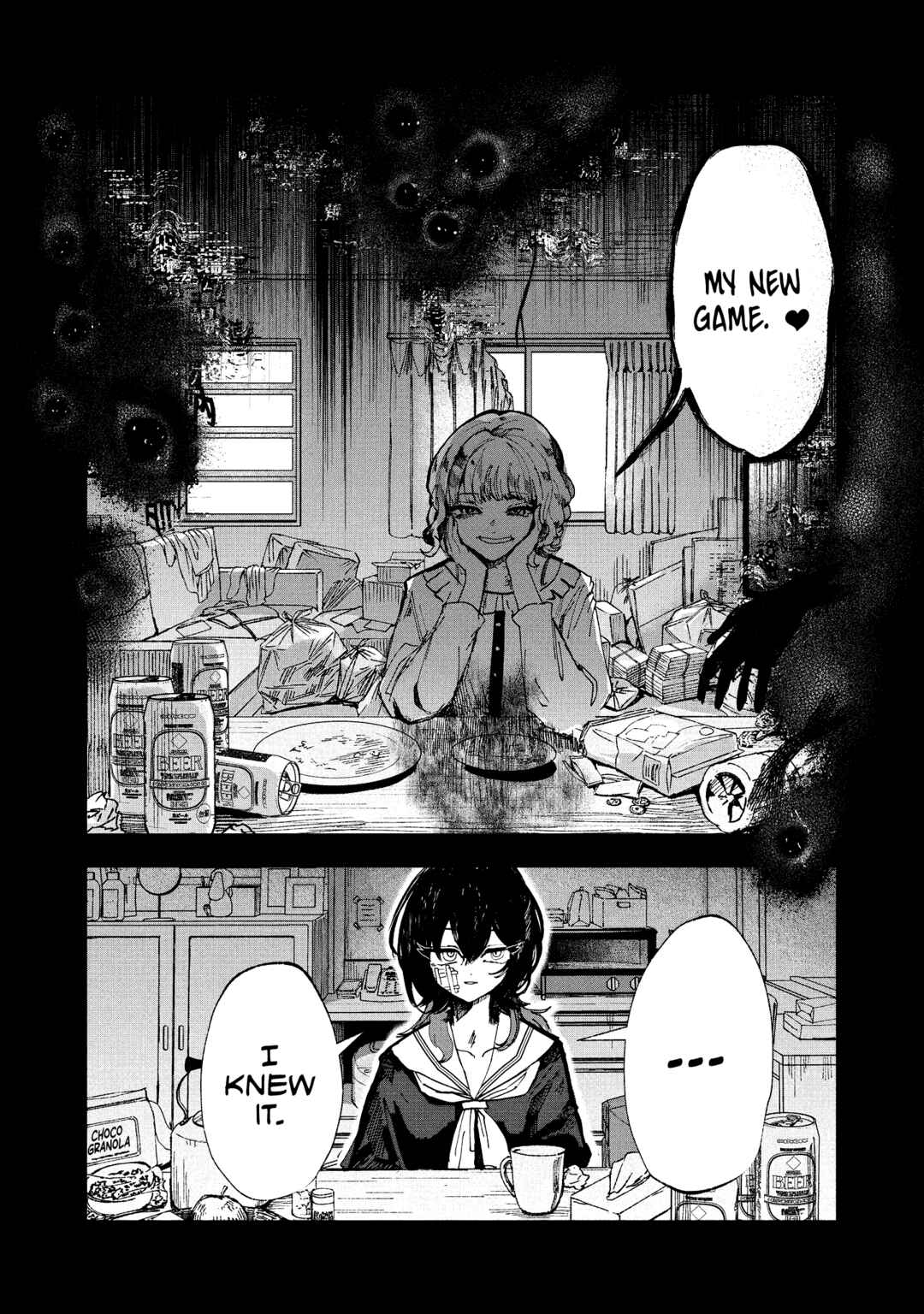 Page 4 Chapter 7 Kisaragi Strange Tale