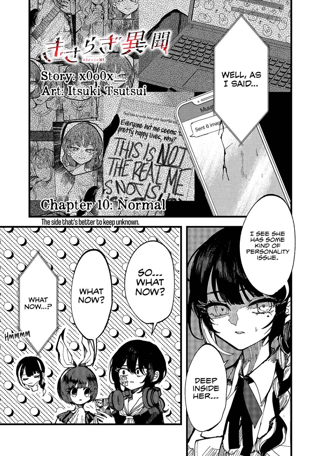 Page 1 Chapter 10 Kisaragi Strange Tale