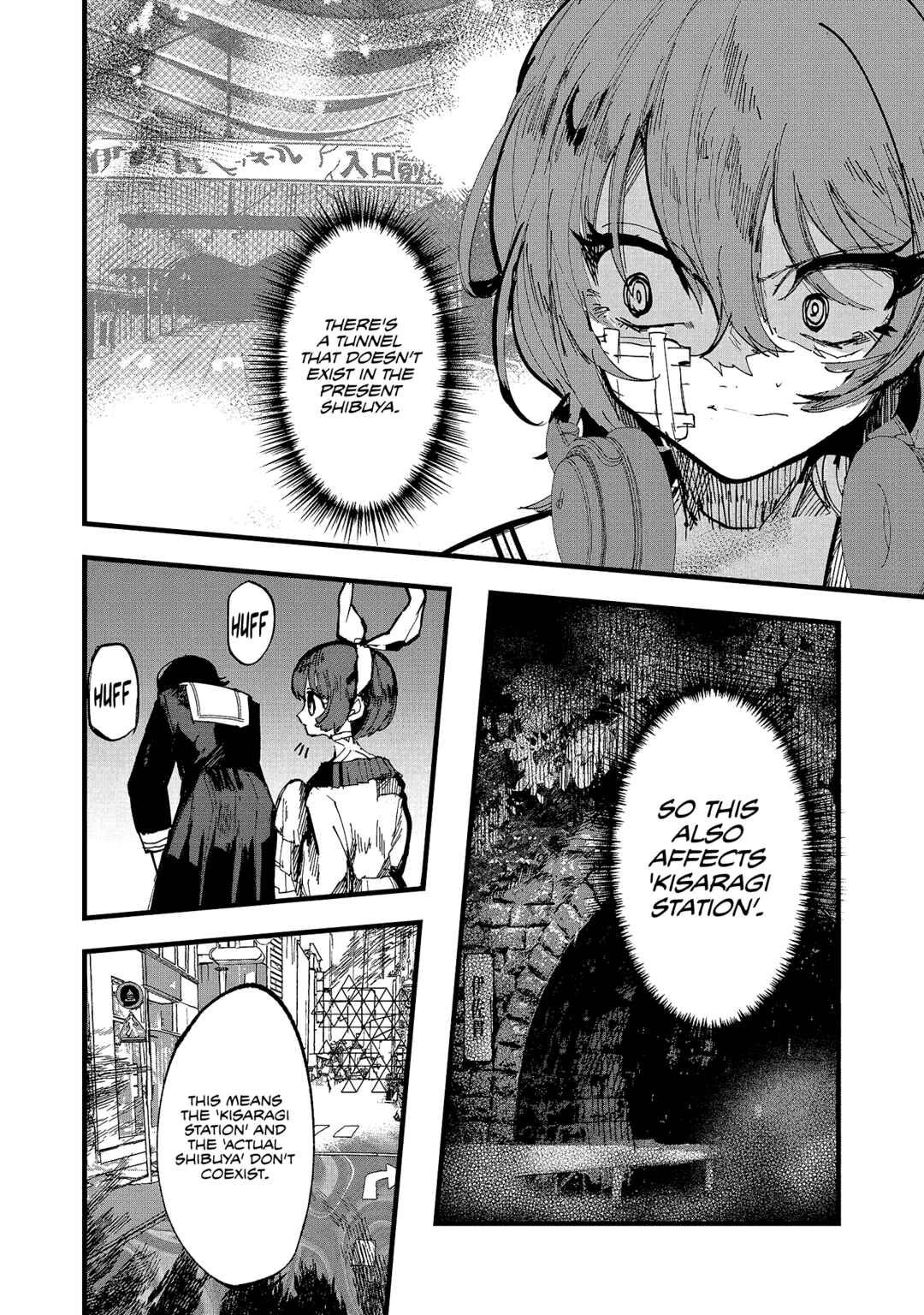 Page 14 Chapter 10 Kisaragi Strange Tale