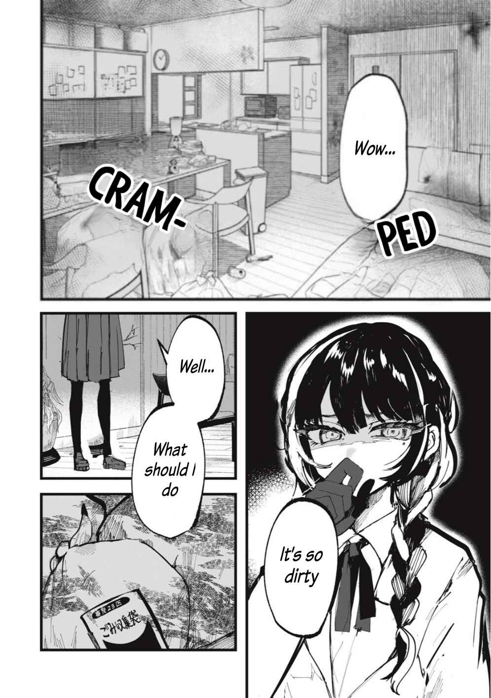 Page 2 Chapter 9 Kisaragi Strange Tale