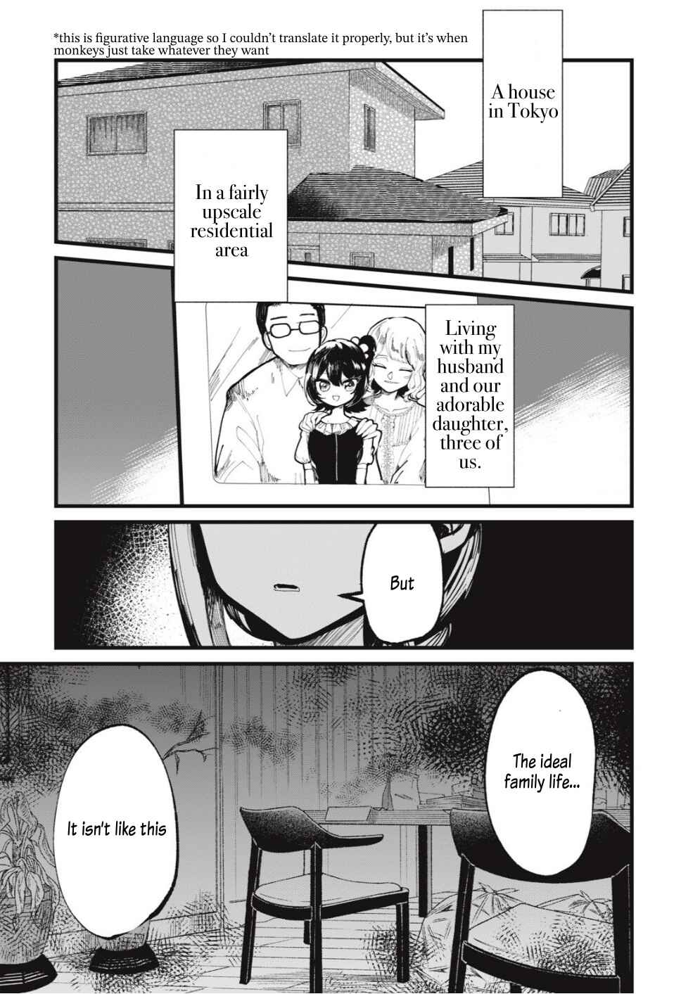 Page 5 Chapter 9 Kisaragi Strange Tale