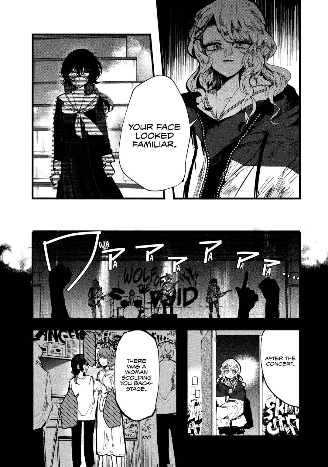 Page 10 Chapter 3 Kisaragi Strange Tale