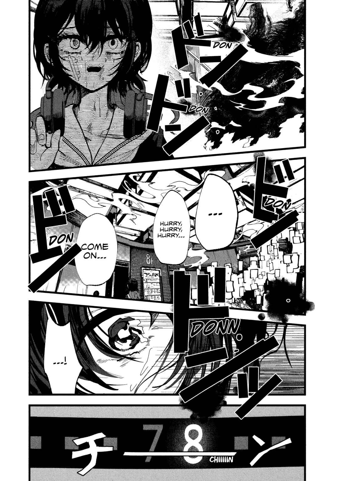 Page 19 Chapter 3 Kisaragi Strange Tale