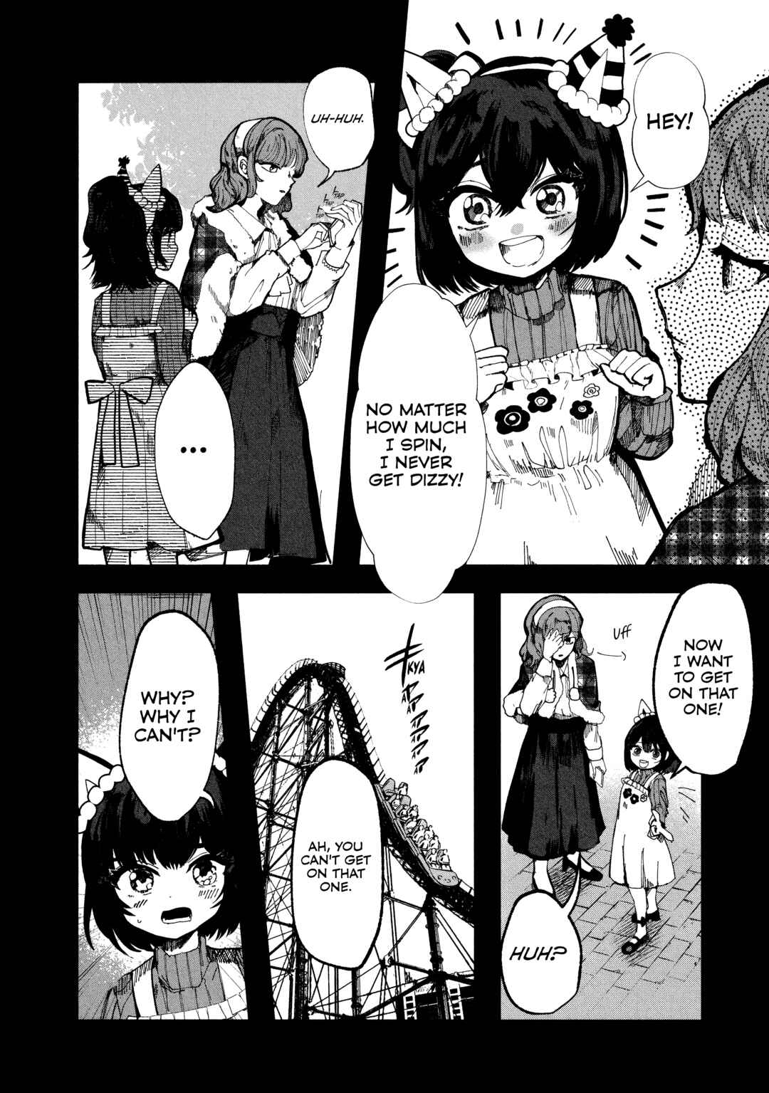 Page 14 Chapter 4 Kisaragi Strange Tale