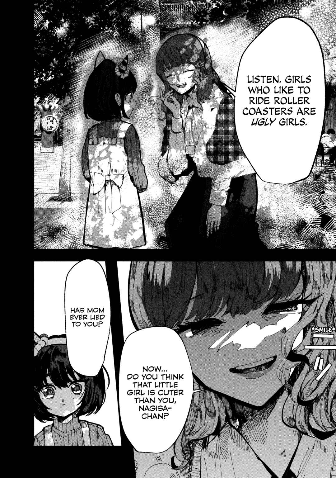 Page 16 Chapter 4 Kisaragi Strange Tale
