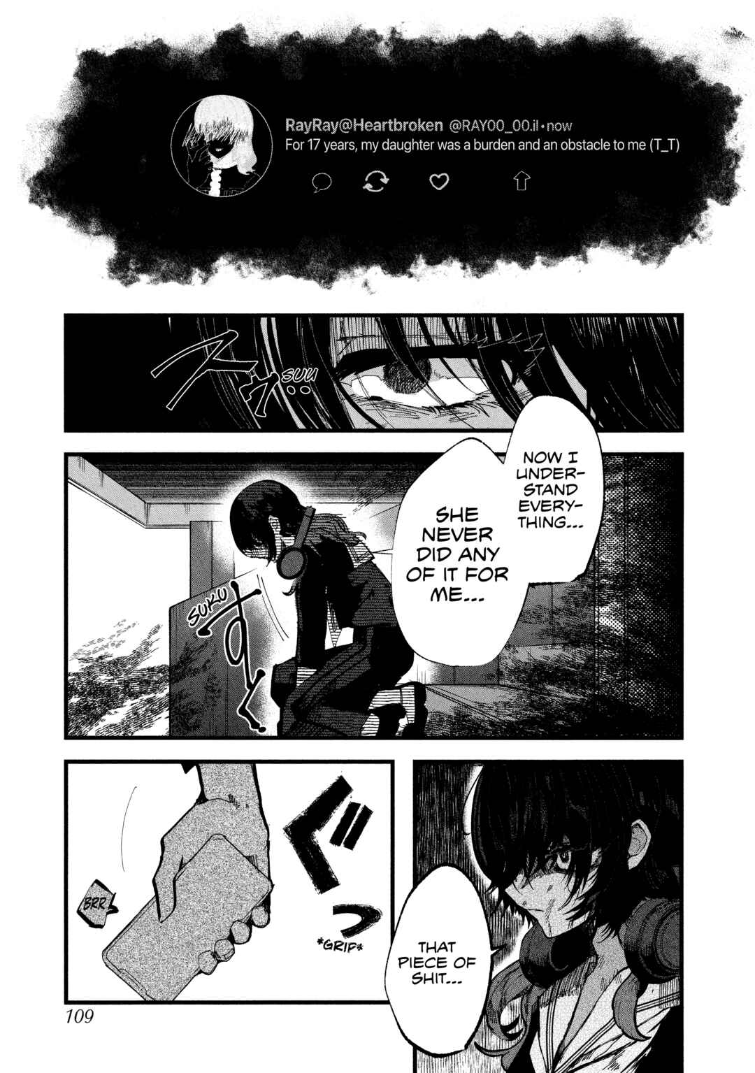 Page 21 Chapter 4 Kisaragi Strange Tale