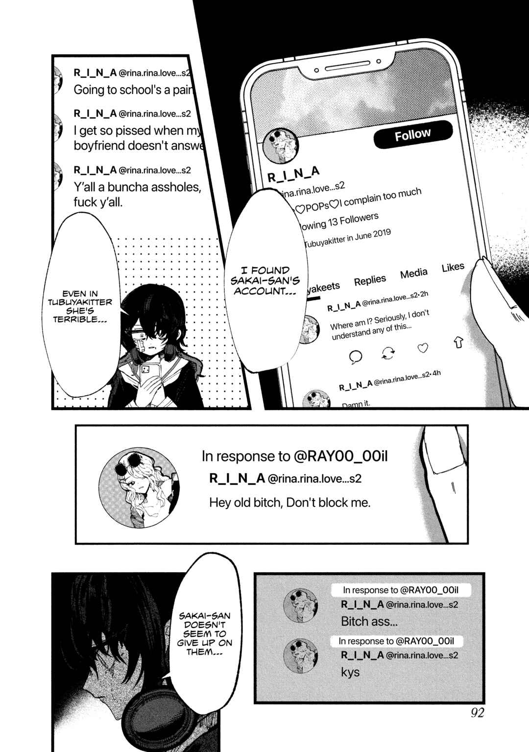Page 4 Chapter 4 Kisaragi Strange Tale