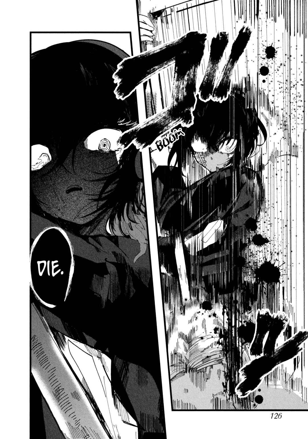 Page 16 Chapter 5 Kisaragi Strange Tale