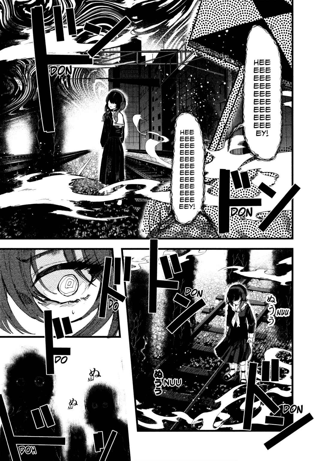 Page 19 Chapter 5 Kisaragi Strange Tale