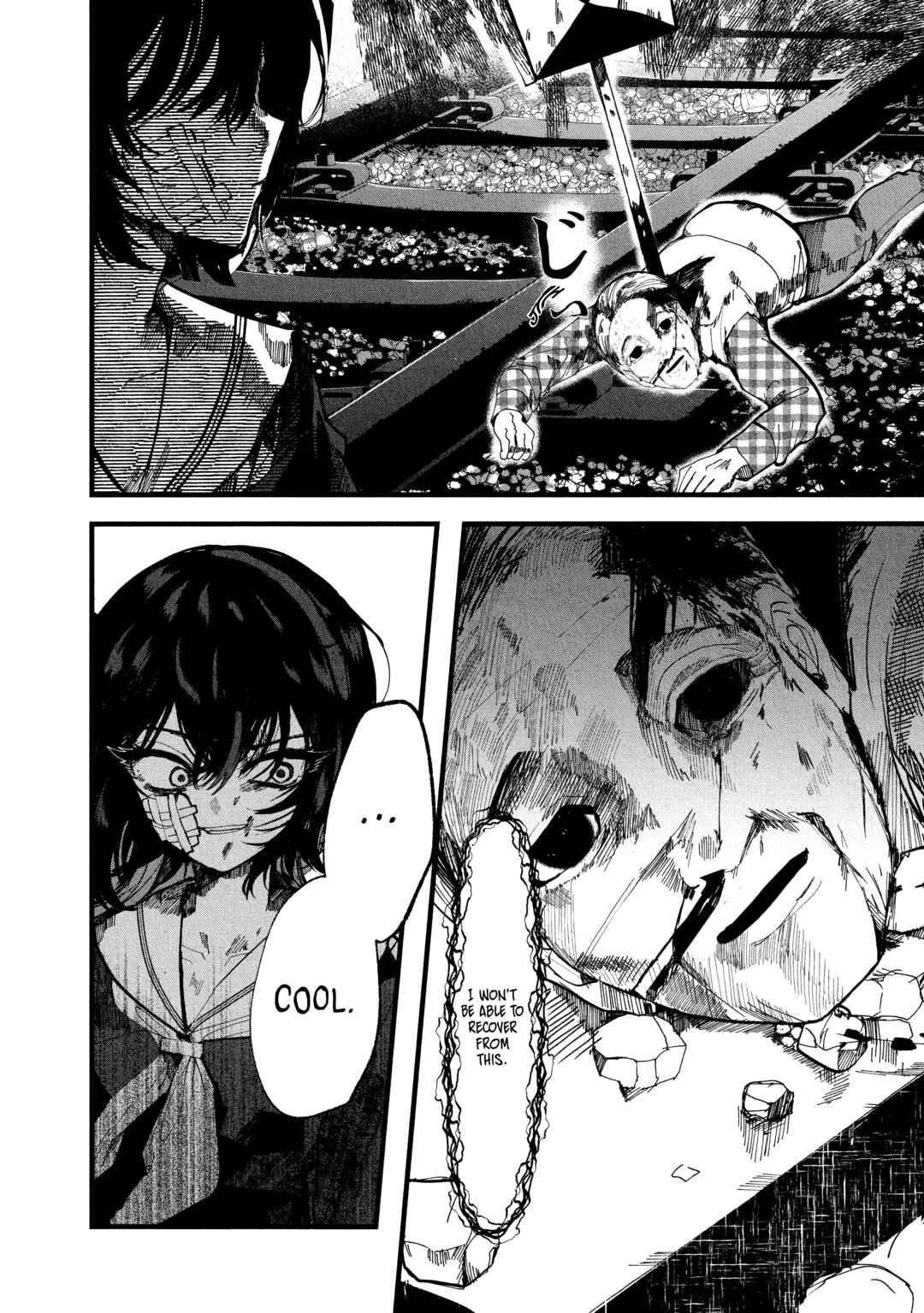Page 20 Chapter 5 Kisaragi Strange Tale