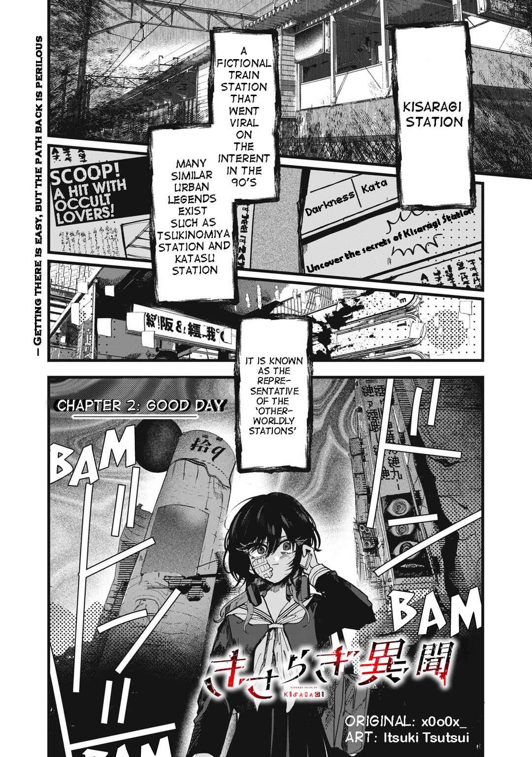 Page 1 Chapter 2 Kisaragi Strange Tale