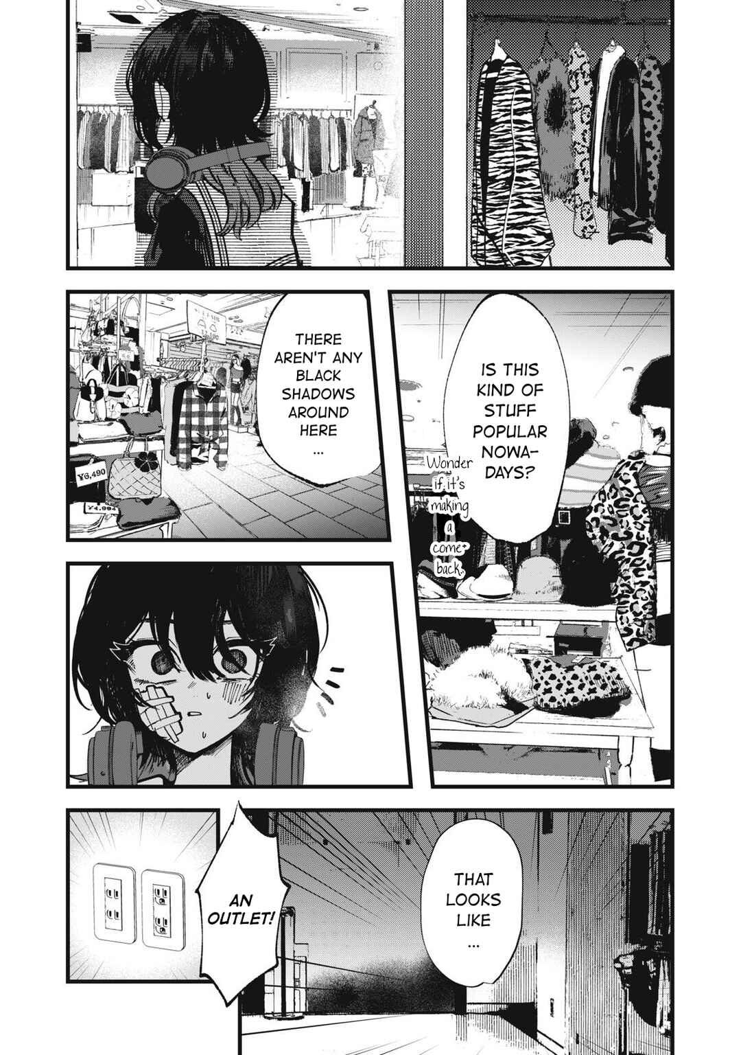 Page 13 Chapter 2 Kisaragi Strange Tale