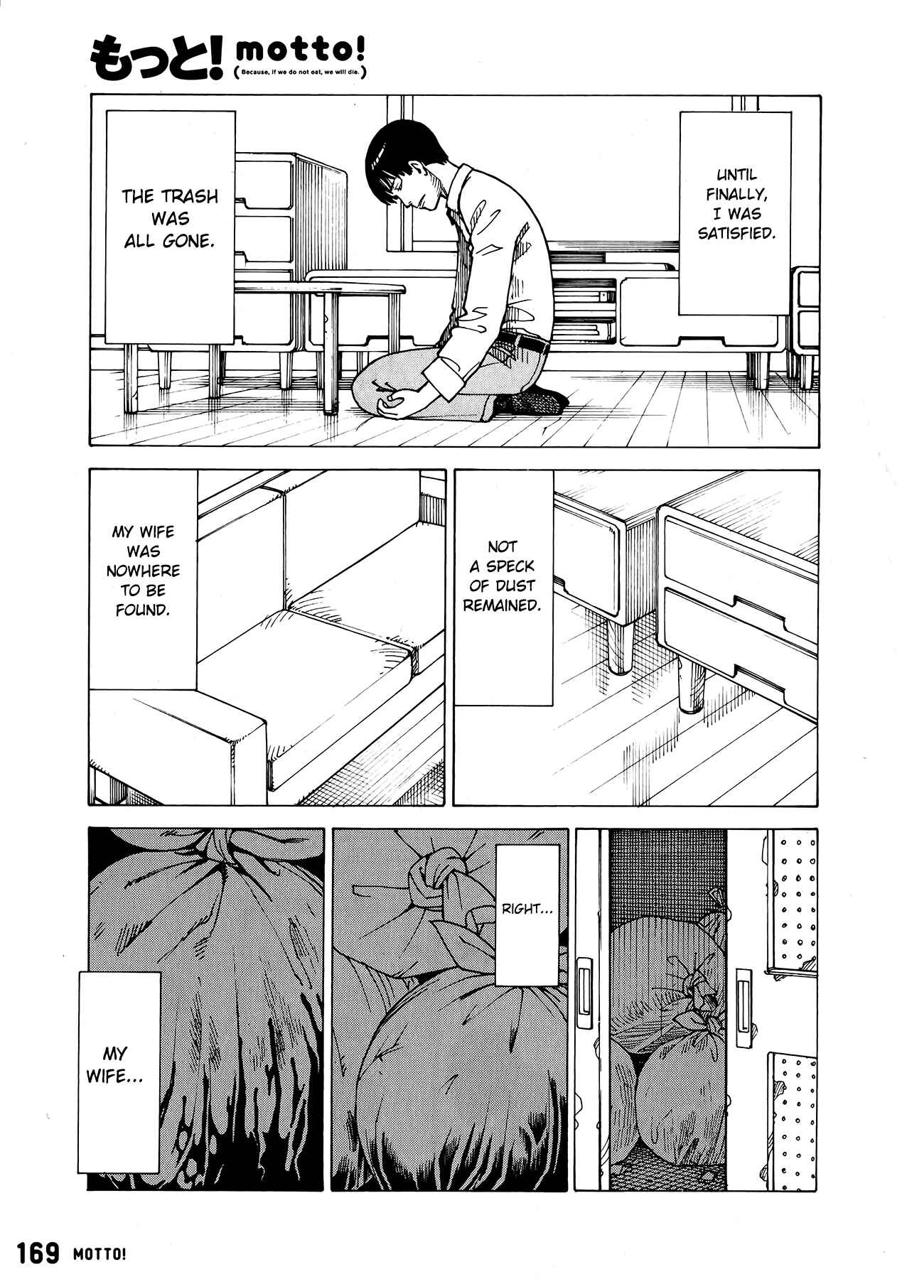 Page 7 Chapter Unknown_ca90 Prisoner