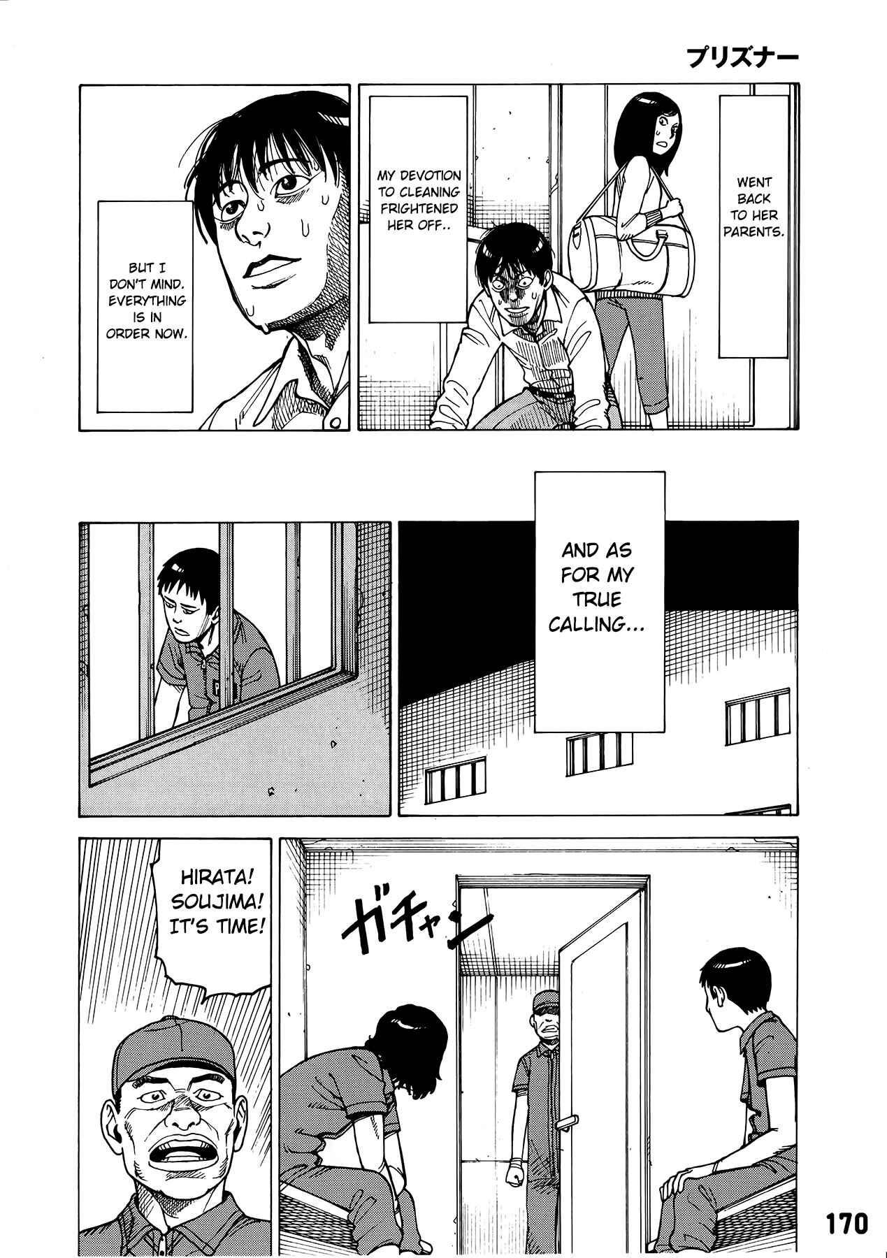 Page 8 Chapter Unknown_ca90 Prisoner
