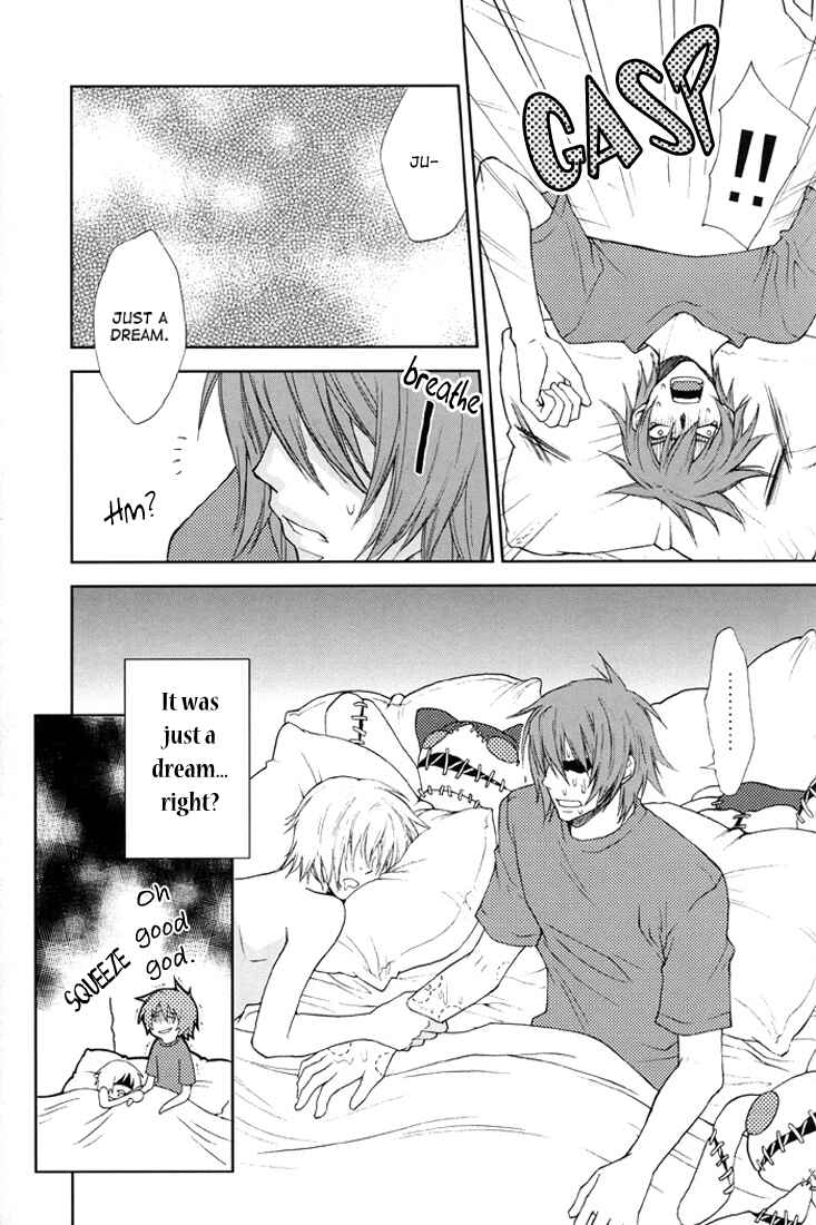 Page 17 Chapter Unknown_7ae6 Togainu no Chi - Angel Blood Meat Pie (Doujinshi)
