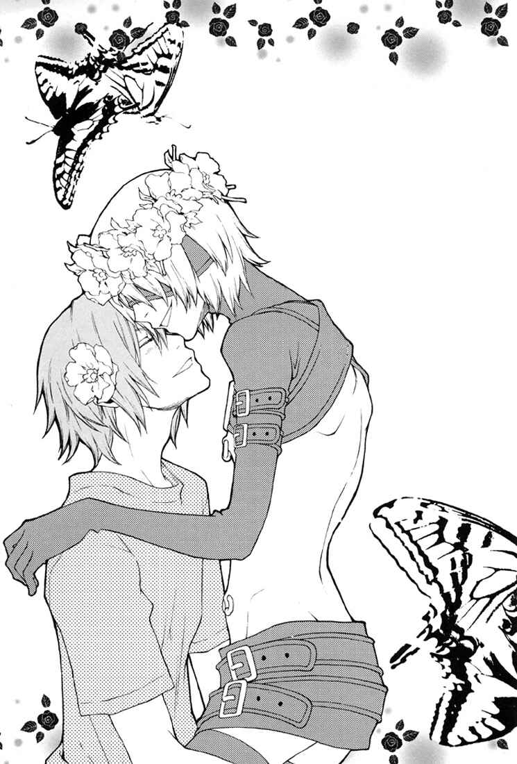 Page 18 Chapter Unknown_7ae6 Togainu no Chi - Angel Blood Meat Pie (Doujinshi)