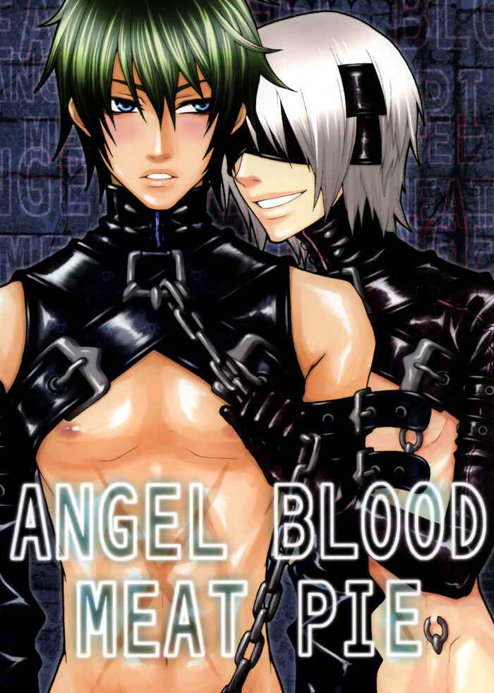 Page 3 Chapter Unknown_7ae6 Togainu no Chi - Angel Blood Meat Pie (Doujinshi)