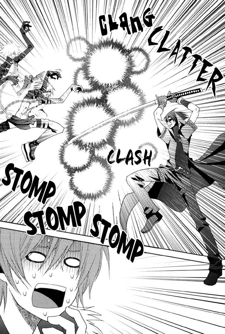 Page 8 Chapter Unknown_7ae6 Togainu no Chi - Angel Blood Meat Pie (Doujinshi)