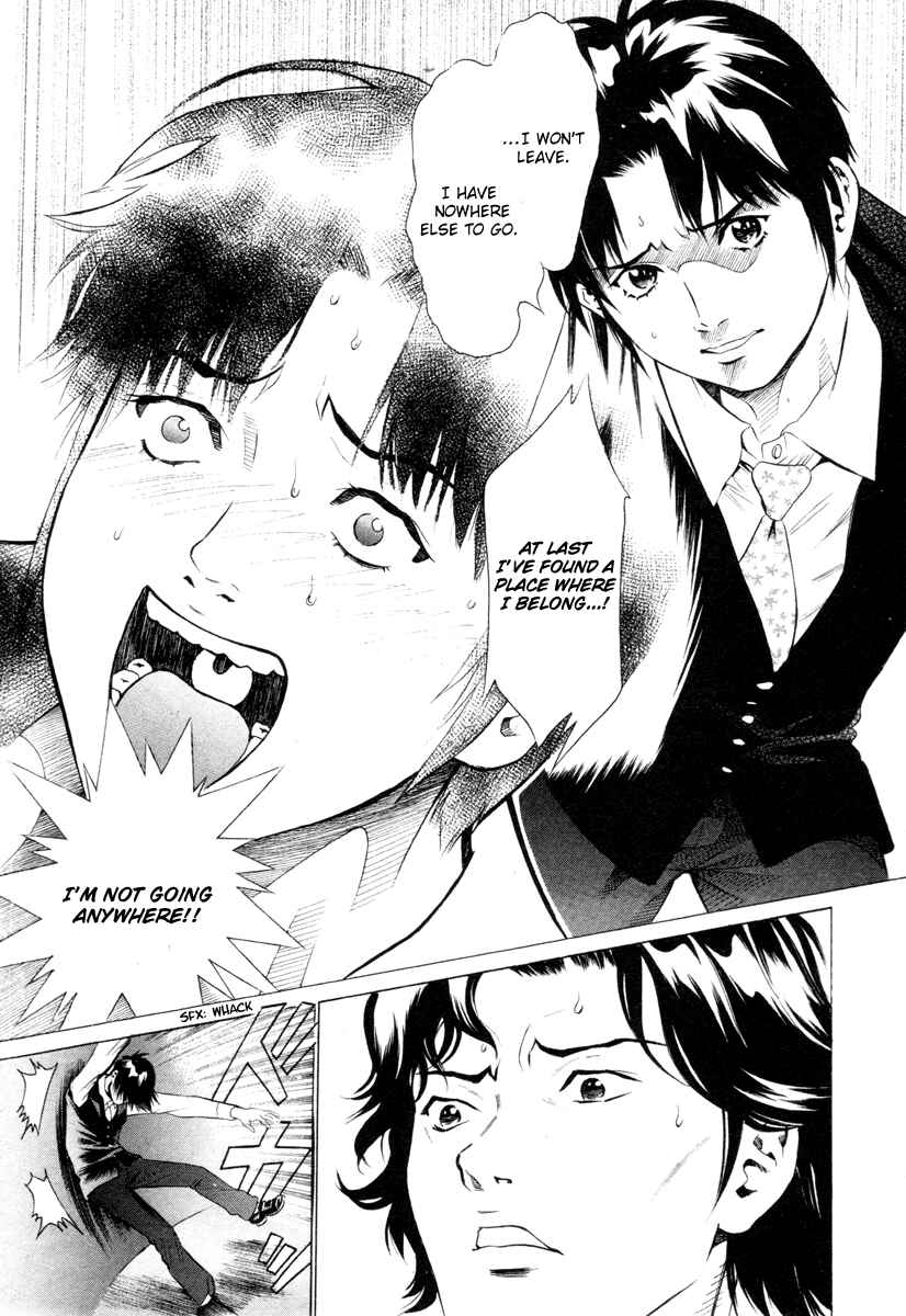Page 20 Chapter 2 Tale of the Black Suits