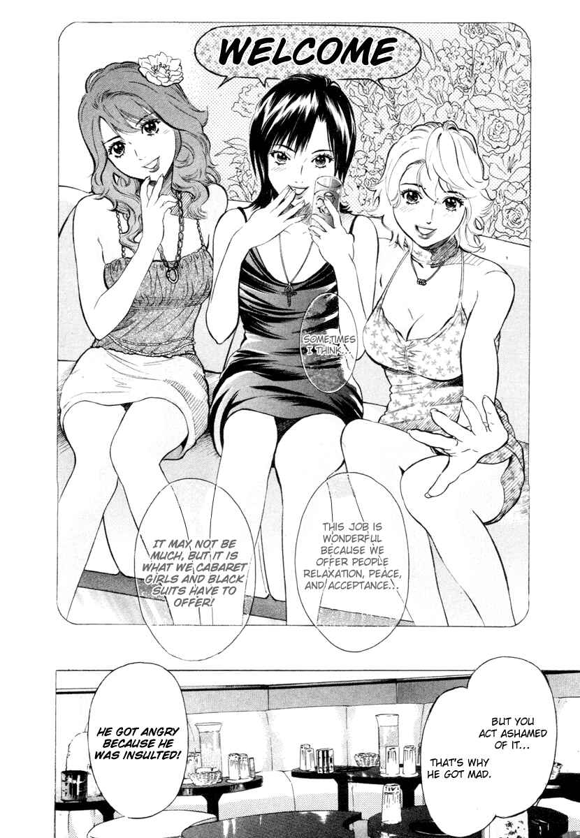 Page 25 Chapter 2 Tale of the Black Suits