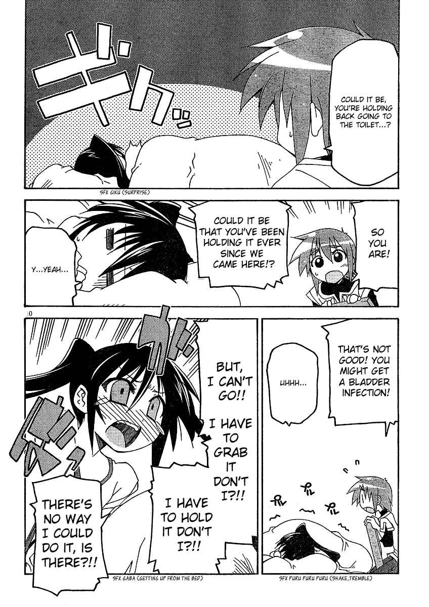 Page 11 Chapter 2 As for Color of Maiden!