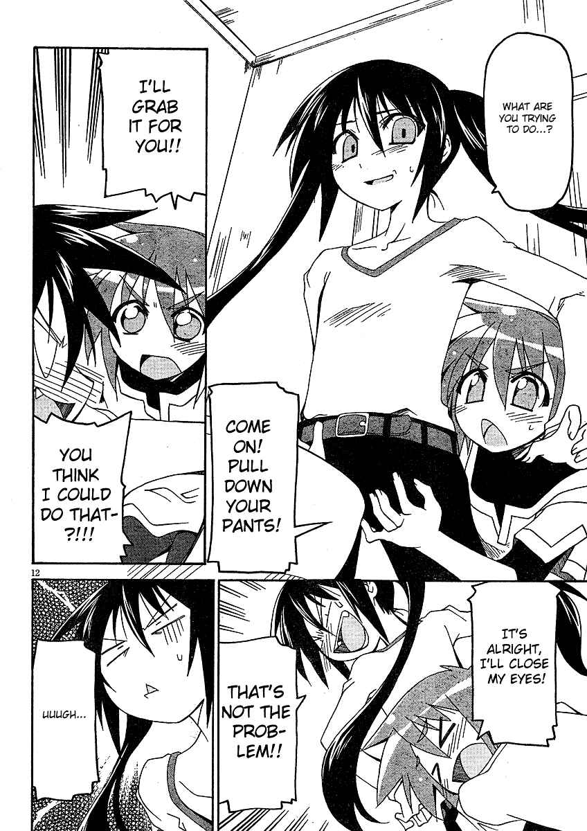 Page 13 Chapter 2 As for Color of Maiden!