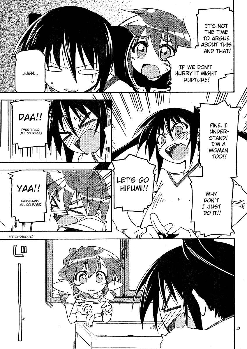 Page 14 Chapter 2 As for Color of Maiden!