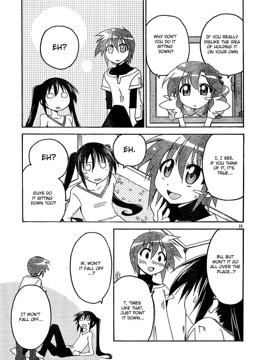 Page 16 Chapter 2 As for Color of Maiden!
