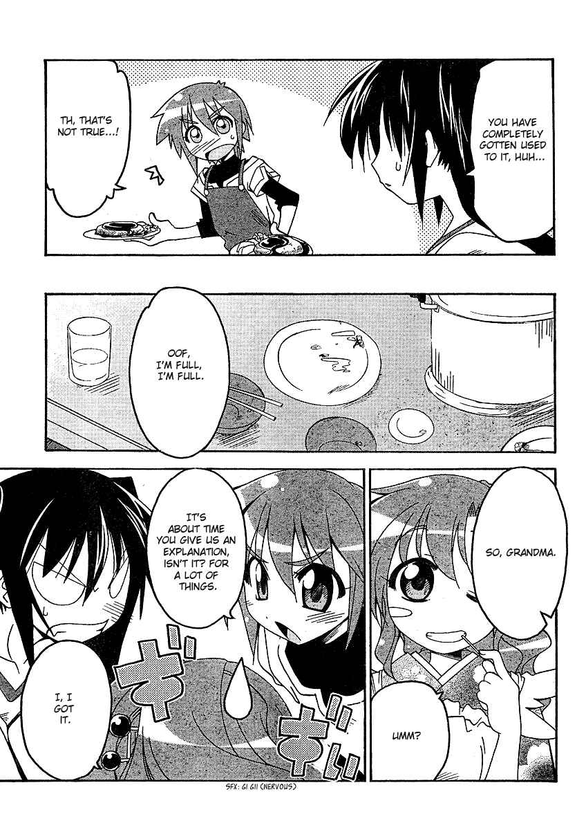 Page 6 Chapter 2 As for Color of Maiden!