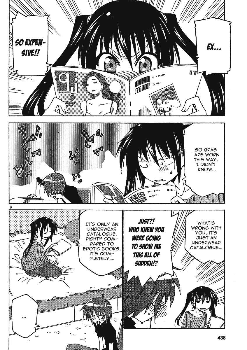 Page 10 Chapter 4 As for Color of Maiden!
