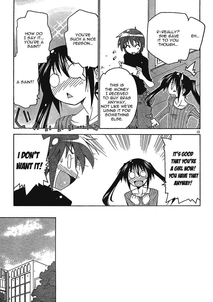 Page 15 Chapter 4 As for Color of Maiden!
