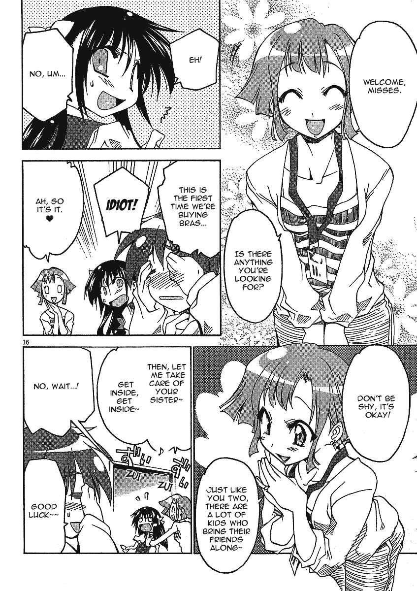 Page 18 Chapter 4 As for Color of Maiden!