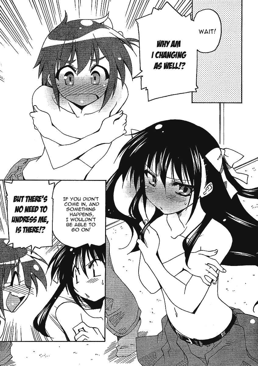Page 19 Chapter 4 As for Color of Maiden!