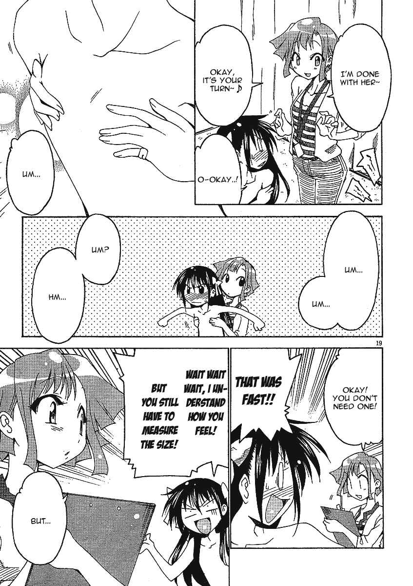 Page 21 Chapter 4 As for Color of Maiden!