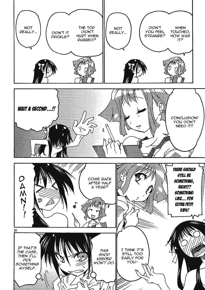 Page 22 Chapter 4 As for Color of Maiden!