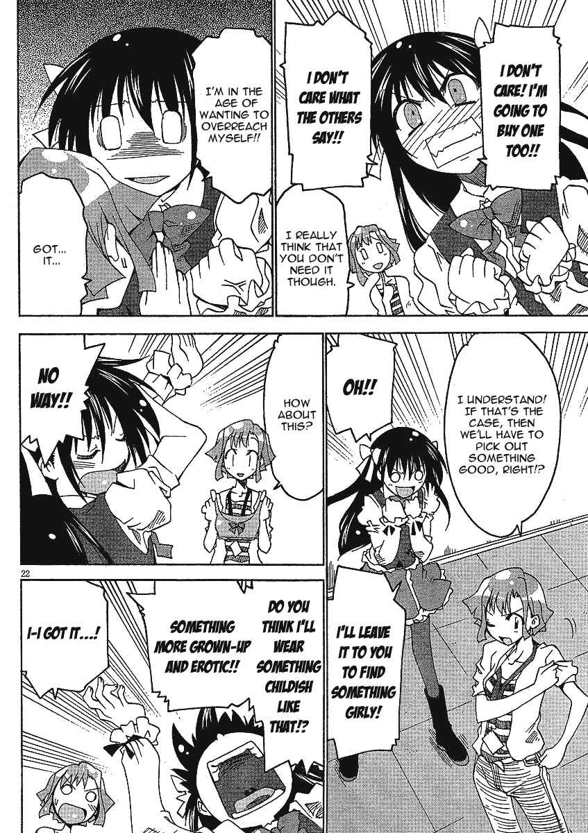 Page 24 Chapter 4 As for Color of Maiden!