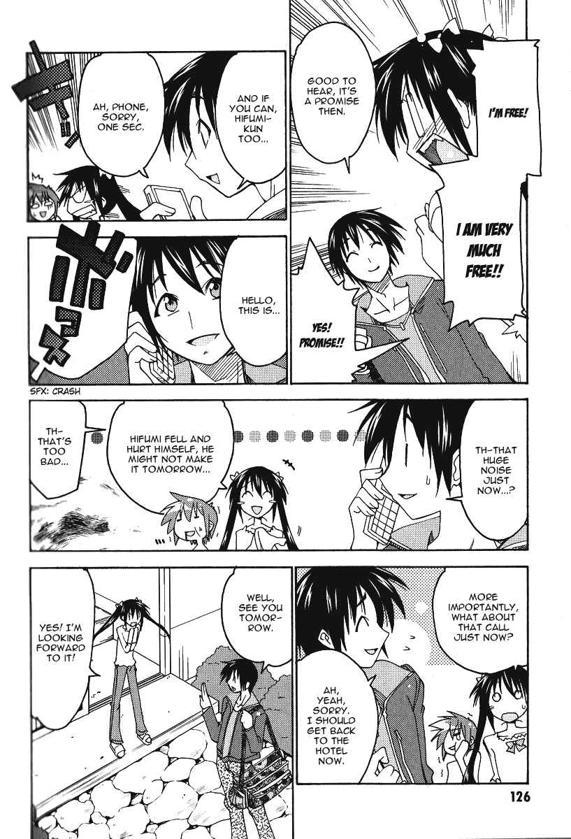 Page 11 Chapter 5 As for Color of Maiden!