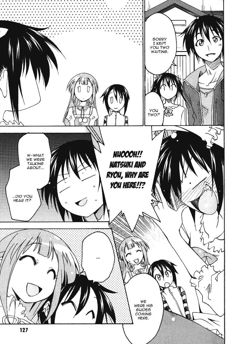 Page 12 Chapter 5 As for Color of Maiden!
