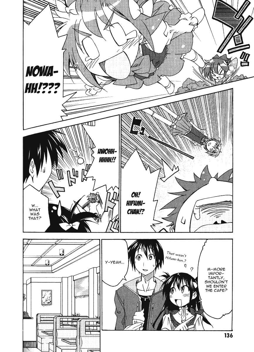 Page 21 Chapter 5 As for Color of Maiden!