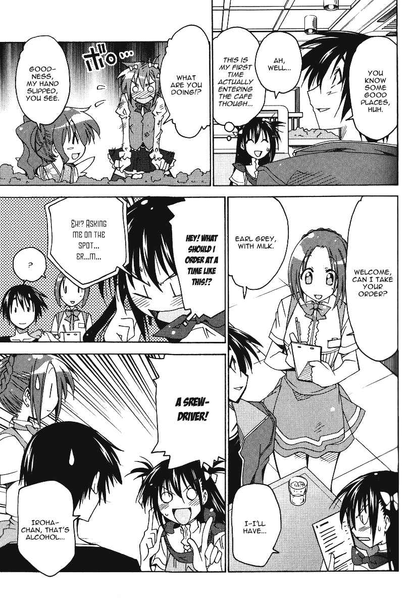 Page 22 Chapter 5 As for Color of Maiden!